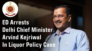 AAP To hold Nationwide protest over Delhi CM Arvind Kejriwal Arrest