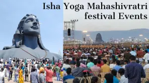 Coimbatore: Isha Yoga Center Mahashivratri festival Events And Guests