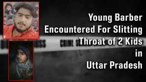 Barber Encounter For Slitting Throat of 2 Kids in UP Case In Detail