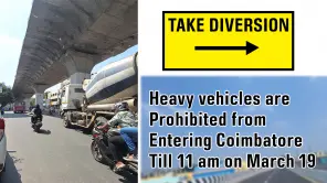 Coimbatore Roads Diverted Till March 19 Following PM Modi Road Show
