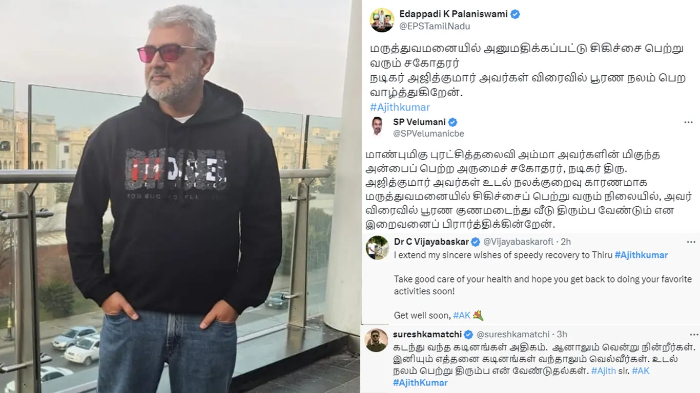 Politicians Wish Speedy Recovery to Actor Ajith Following Surgery