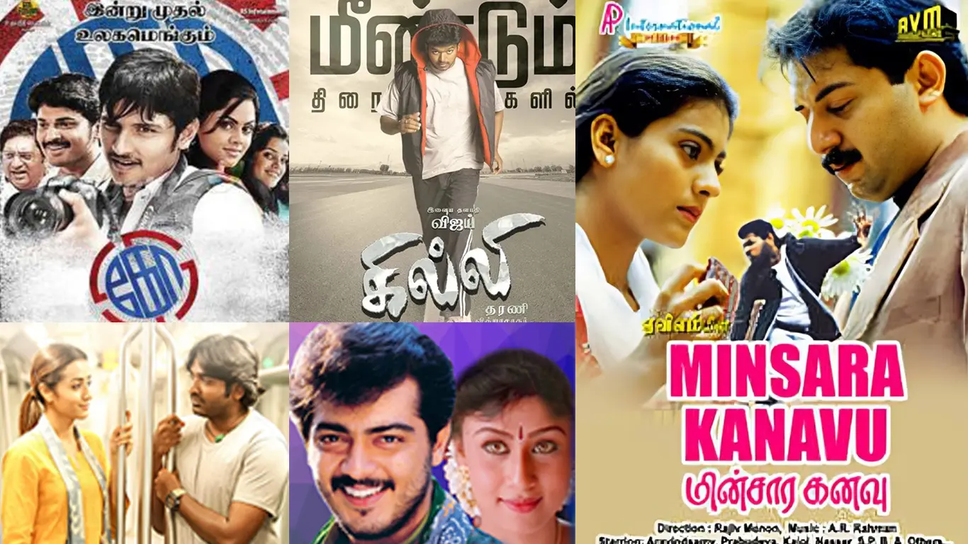 March 1, 2024 Theatre Re-release Tamil Movie List