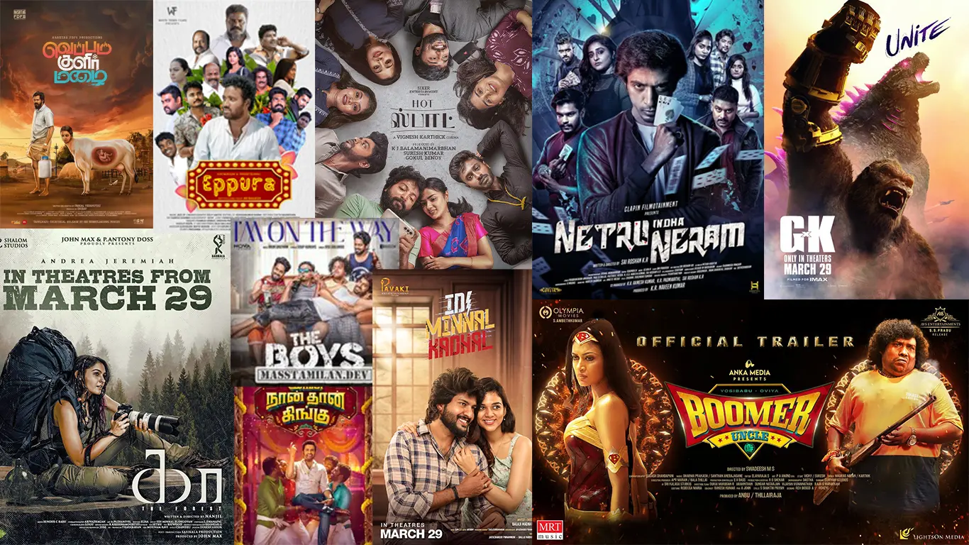 March 29, 2024 Theater Release Tamil Movie List