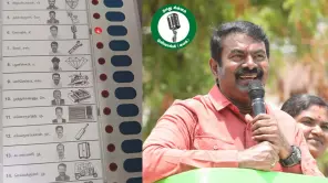 Naam Tamilar Party Alleges Mike Symbol Switch in Voting Machines