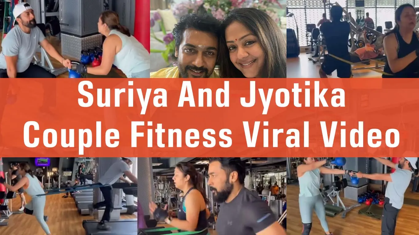 Suriya And Jyotika Couple Fitness Goals Gym Video Gathers Attention