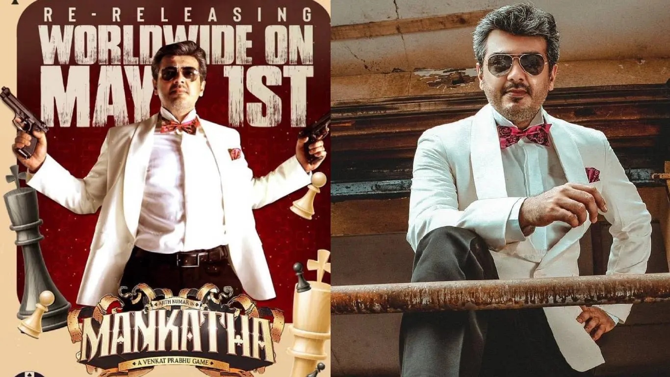 Mankatha Re-release 2024: Thala Fans Set To Celebrate Ajith Birthday