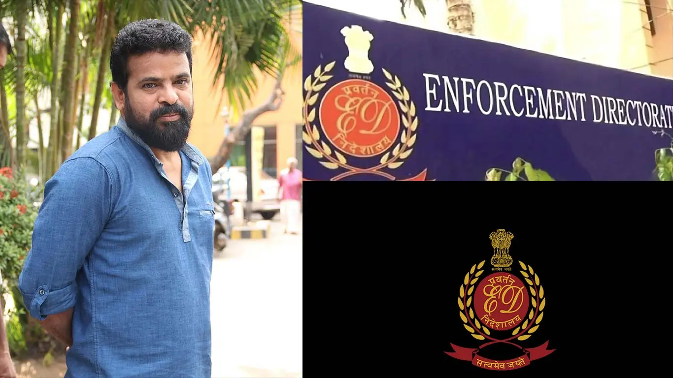Drug Trafficking Case: ED Conducts Raid At Director Ameer House
