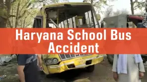 Haryana School Bus Accident: Why School Operated on Ramadan Holiday?