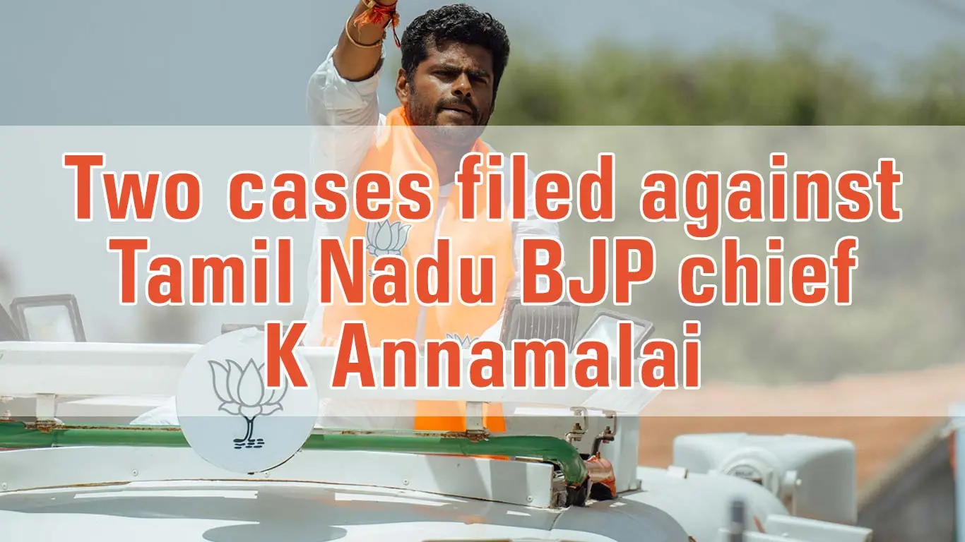 Two Cases Registered Against BJP Candidate Annamalai At Sulur