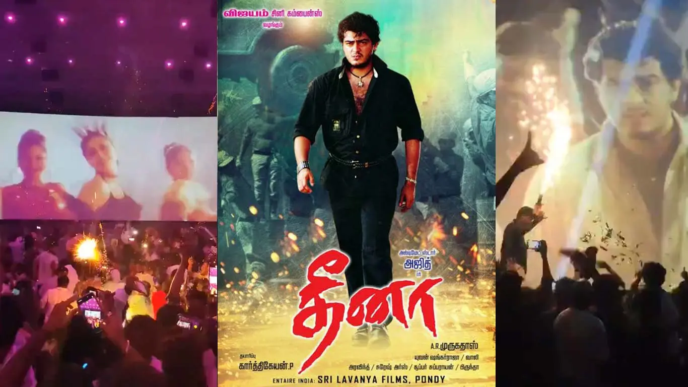 Dheena Re-release 2024: Ajith Birthday Celebrated in Theatres By Fans