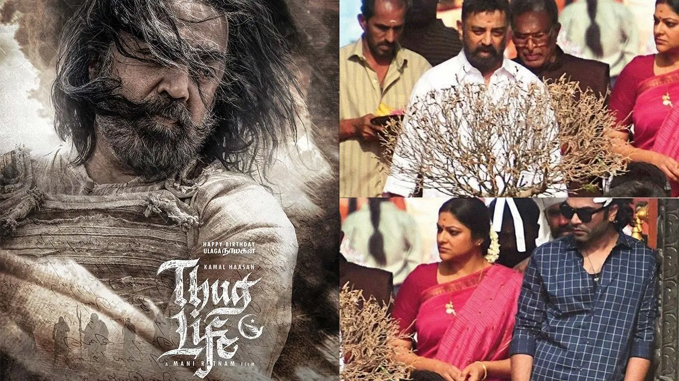 Str Update Thug Life Update: STR Silambarasan On Board With Kamal Haasan - NewsBricks