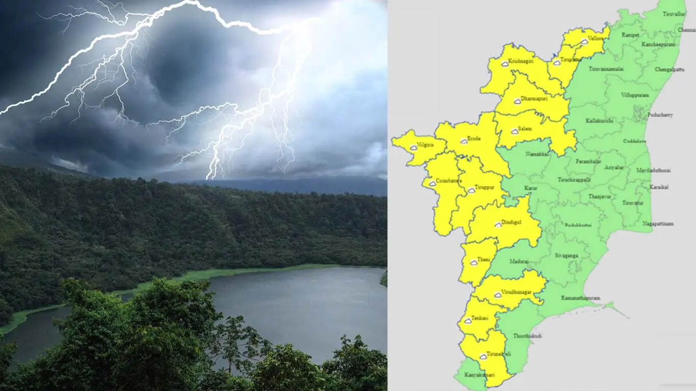 Tamil Nadu Weather: Heavy Rain Warning To 8 Districts Today