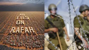 Why All Eyes On Rafah Trends Among Celebrities On Social Media?