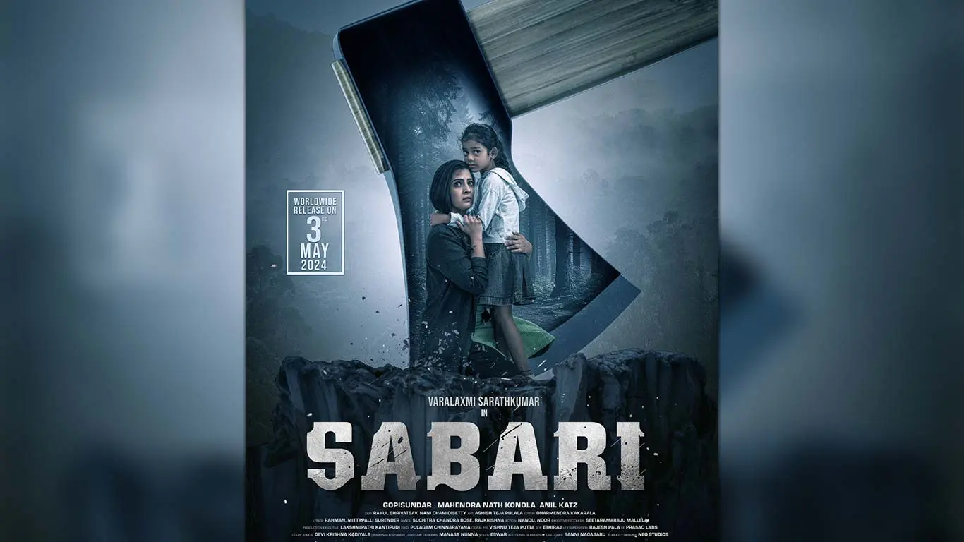 Sabari (2024) Movie Review Starring Varalaxmi Sarathkumar