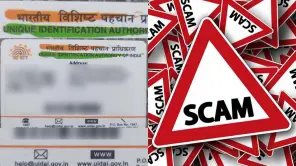Kerala on Alert: Over 50,000 Refugees with Fake Aadhaar Card