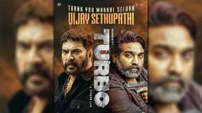 Mammootty Turbo Surprises The Fans By Vijay Sethupathi Cameo