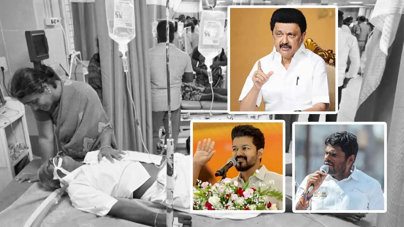 Kallakurichi Tragedy: TVK Vijay And Annamalai Accuses TN Govt