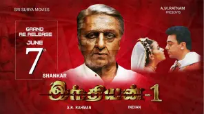 Kamal Starring Indian Rerelease In Theatres Ahead Of Indian 2
