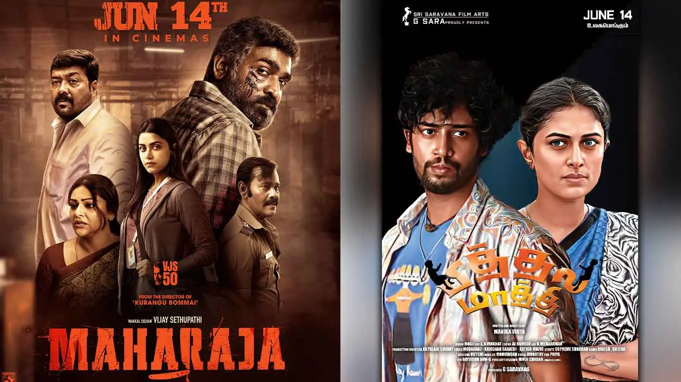 June 14 2024 Tamil Theatre Movie Release List