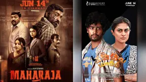 June 14 2024 Tamil Theatre Movie Release List