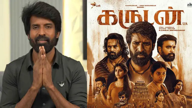 Garudan Movie Success: Soori Expressed His Gratitude To Video