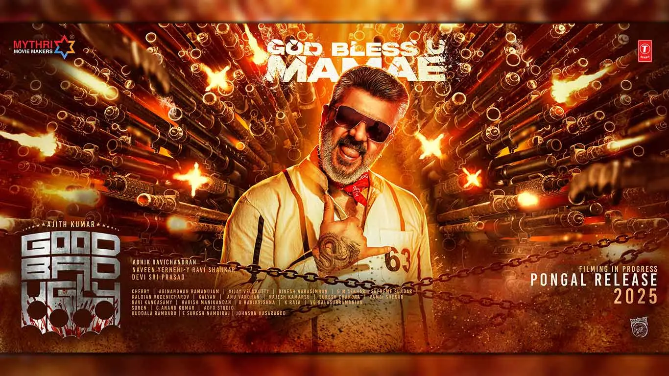 Good Bad Ugly Story Revealed? Ajith Look In Second Look Poster