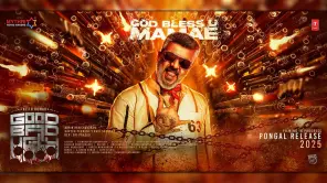 Good Bad Ugly Story Revealed? Ajith Look In Second Look Poster