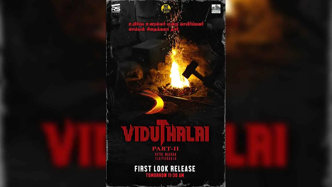 Viduthalai Part 2 First Look To Release On July 17
