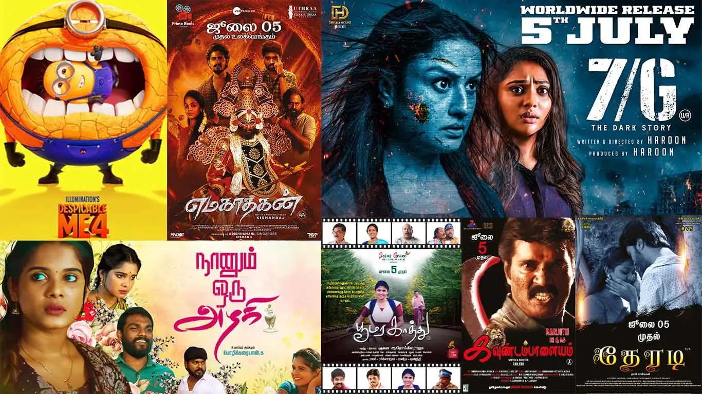 July 5 2024 Tamil Theatre Movie Release List