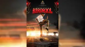 Singanallur Signal First Look of Prabhu Deva Generates Buzz