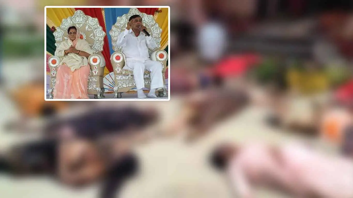 Where is Bhole Baba? Missing After Hathras Stampede Tragedy