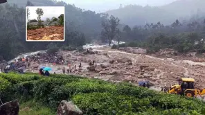 Kerala Wayanad Landslide: 19 Dead,100s Trapped, 700 Displaced