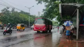 TN Weather Report: Rainfall Expected Across 17 Districts
