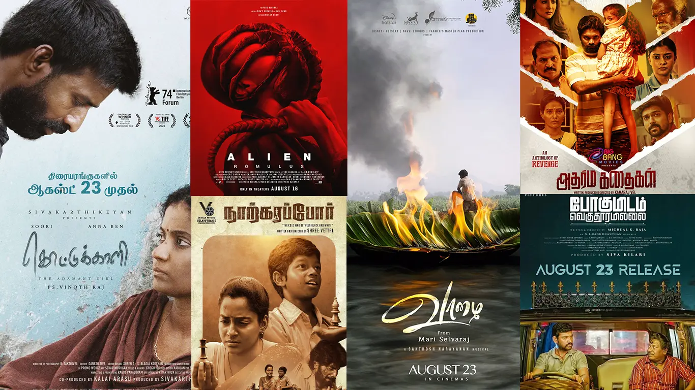 August 23, 2024 Theatre Release Tamil Movies List
