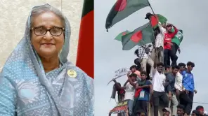 What is Happening In Bangladesh? PM Sheikh Hasina Flee to India