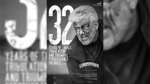 32 Years of Ajith Kumar: Vidaa Muyarchi Drops A Tribute Poster