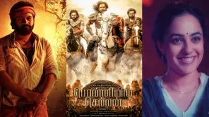 Ponniyin Selvan 1 To Kantara: 70th National Film Awards Winners