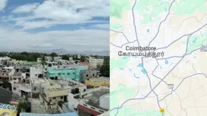 Coimbatore Expansion: New Merger Areas List Include In CCMC?