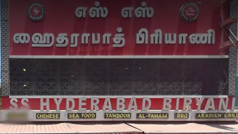 Chennai: SS Biryani Shop Shut Down After 40 Food Poisoned