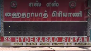 Chennai: SS Biryani Shop Shut Down After 40 Food Poisoned