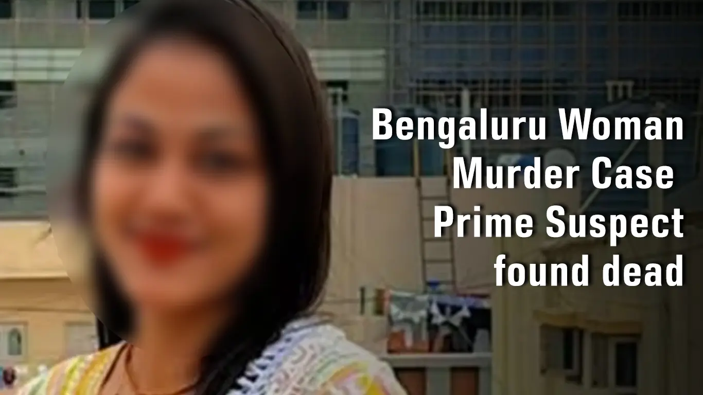Bengaluru Woman Murder: Suspect Found Dead, Confessed The Crime