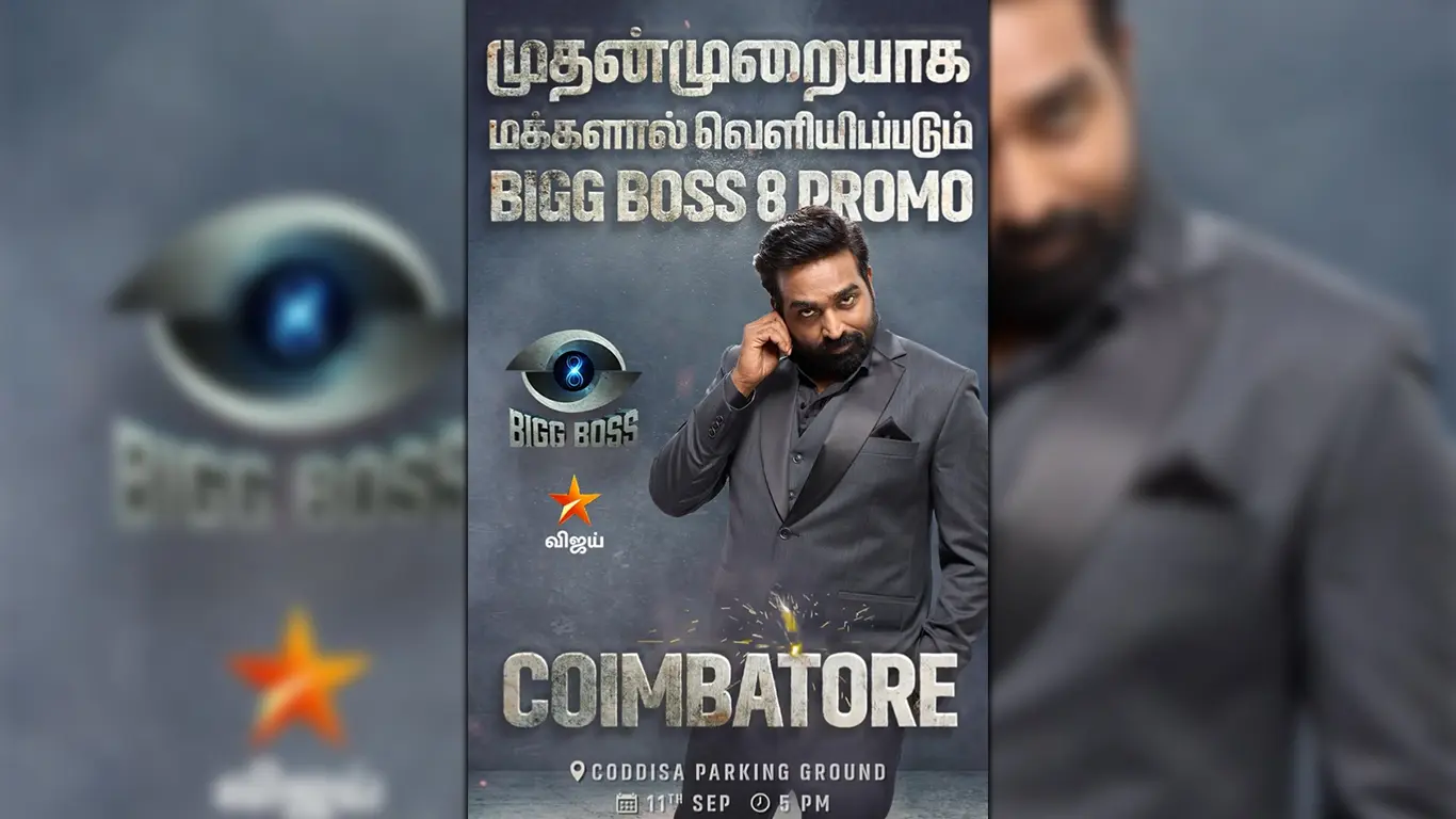 Bigg Boss Tamil Season 8 Promo Release Locations Details