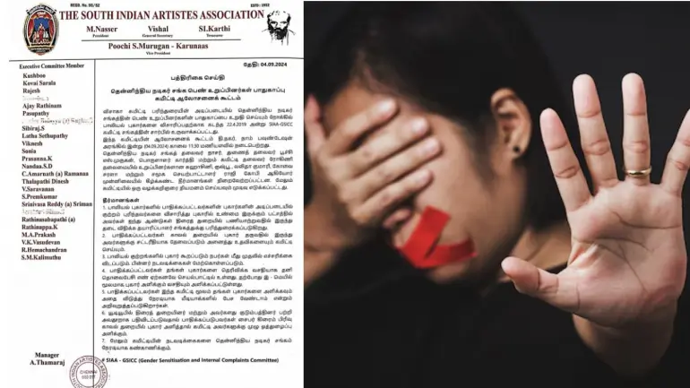 Tamil Actors Association To Ban Sexual Offenders For 5 Years