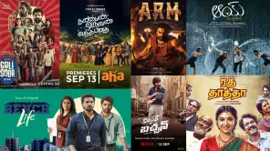 OTT And Theatre Release Tamil Movies September 13, 2024