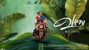 Vaazhai (2024) Movie OTT Release From September 27 In Hotstar