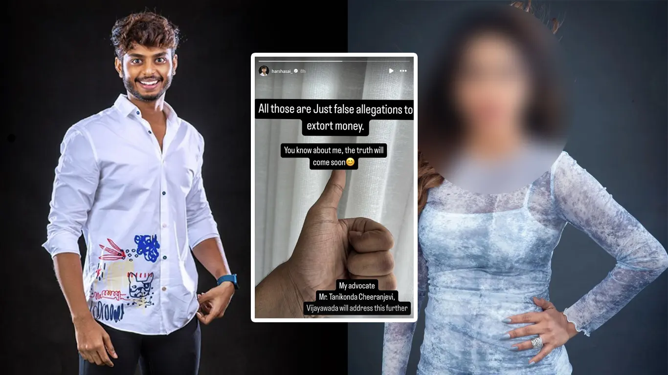 YouTuber Harsha Sai Response To Actress Sexual Abuse Complaint