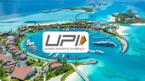Maldives UPI Service: Digital Transactions Possible Now