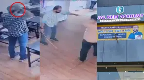 Tirunelveli: NEET Coach Abuse Students, CCTV Footage Shocks
