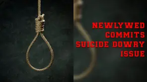Dowry Issue: Kanyakumari Newlywed Woman Suicide Case In Detail