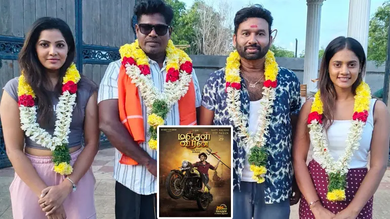 Cool Suresh Replaces TTF Vasan as Hero in Manjal Veeran Movie